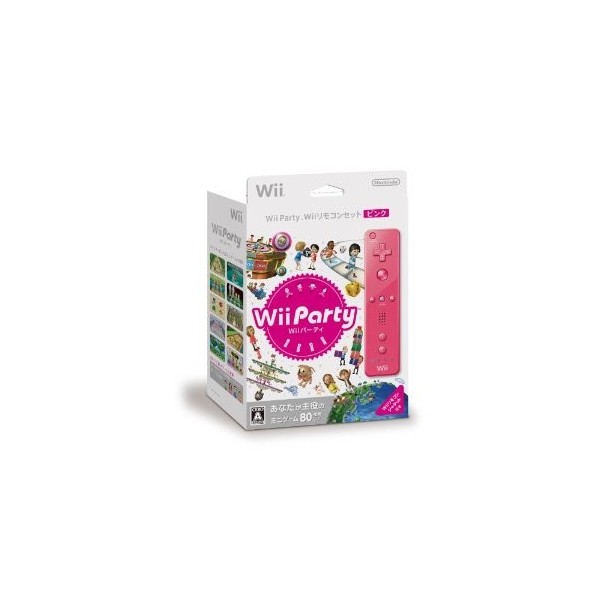 Wii Party Set [w/ Pink Wiimote]