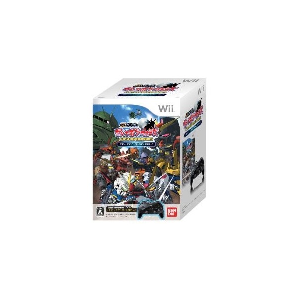 SD Gundam: Gashapon Wars (Classic Controller Pro Pack)