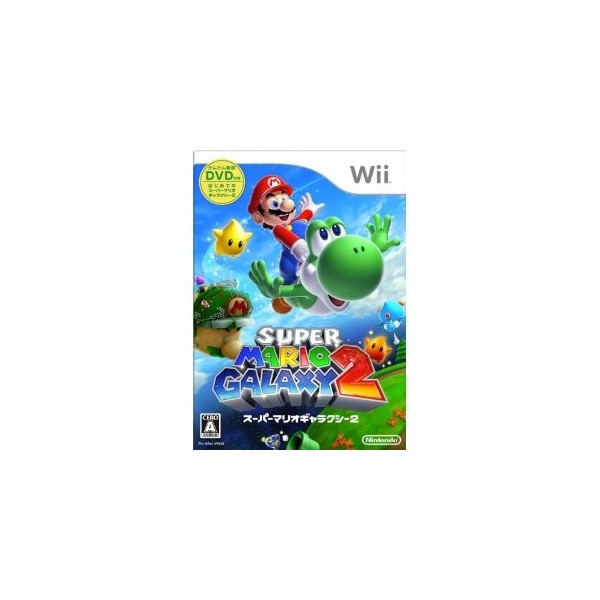 Super Mario Galaxy 2