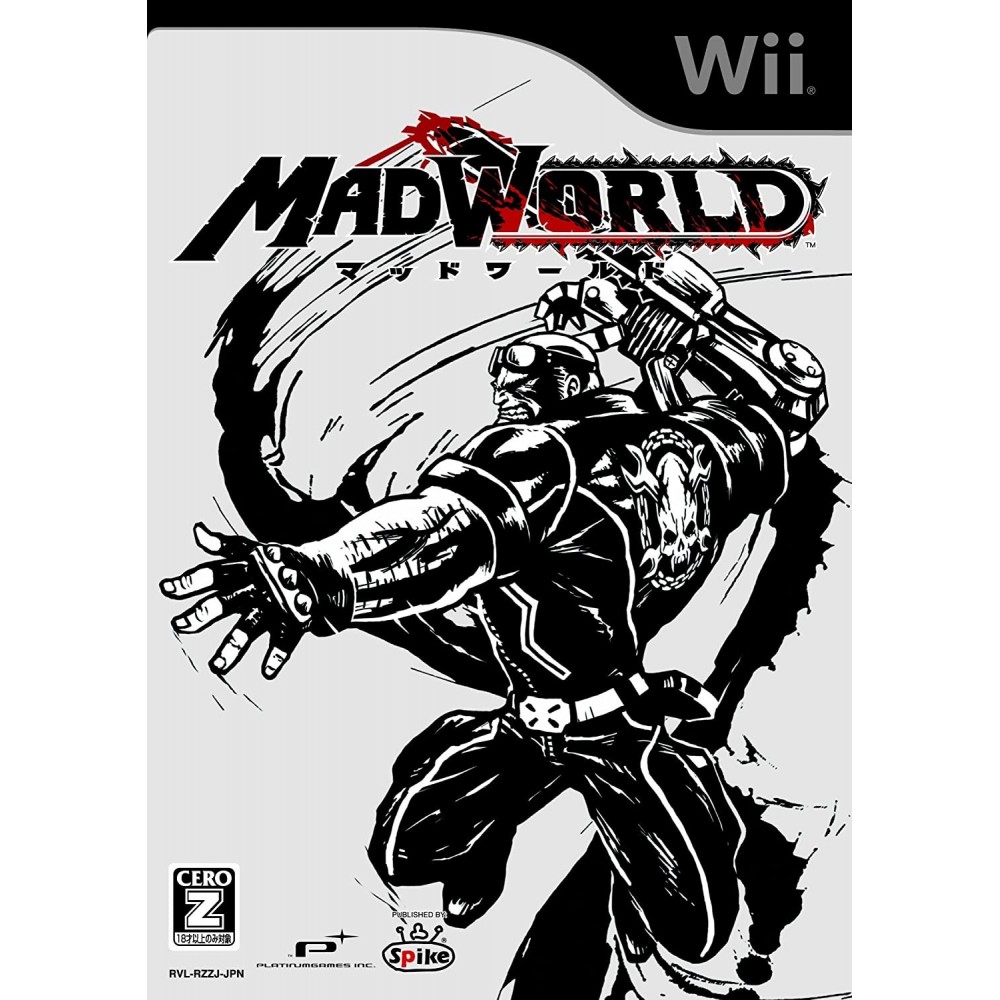 MadWorld Wii (gebraucht)