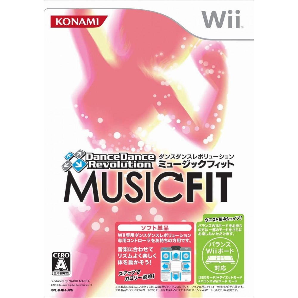 Dance Dance Revolution: Music Fit Wii (pre-owned)