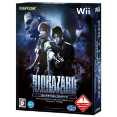 Biohazard The Darkside Chronicles [Collector's Pack]