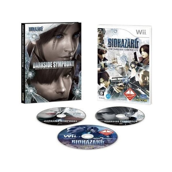 Biohazard The Darkside Chronicles [Collector's Pack] Wii (pre-owned)