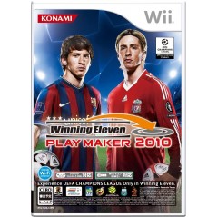 World Soccer Winning Eleven 2010 Play Maker