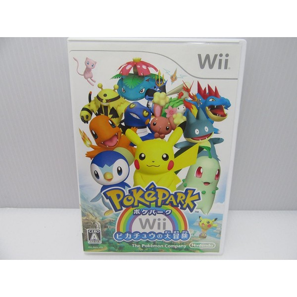 PokePark Wii: Pikachu no Daibouken