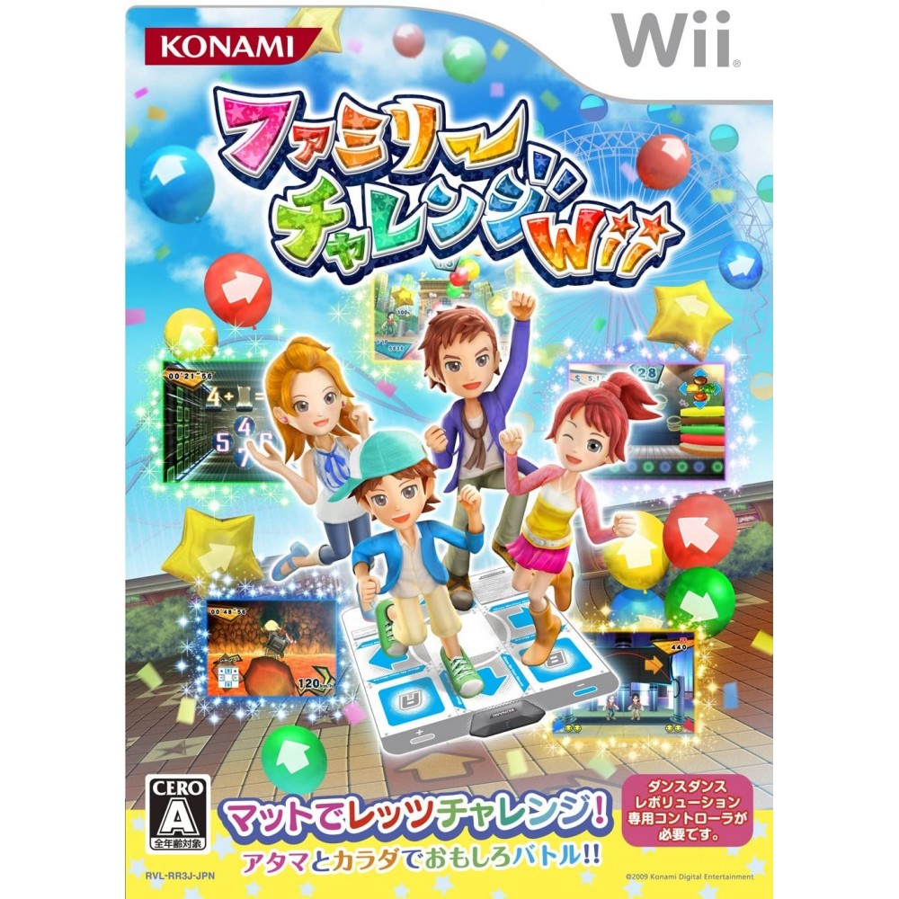 Family Challenge Wii (pre-owned)