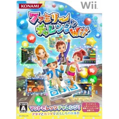 Family Challenge Wii