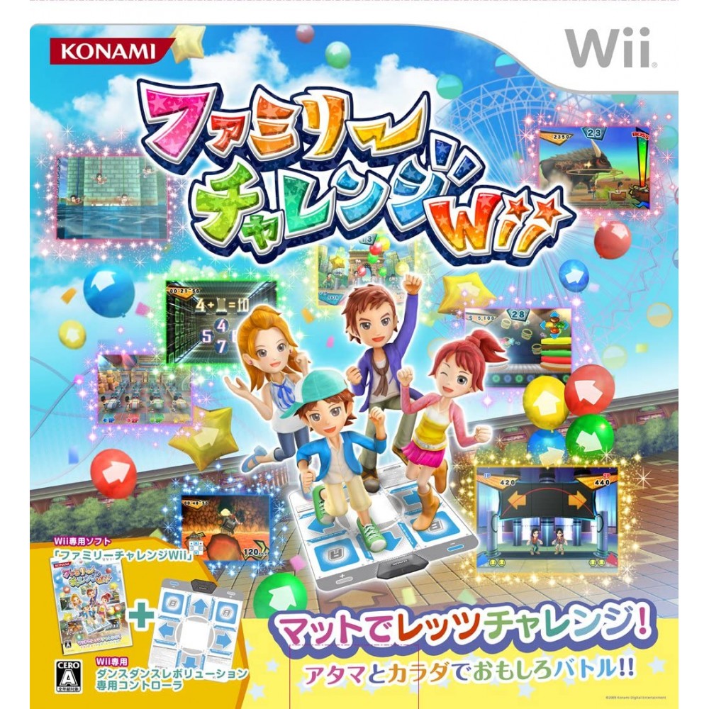 Family Challenge Wii (w/ Controller) Wii (gebraucht)