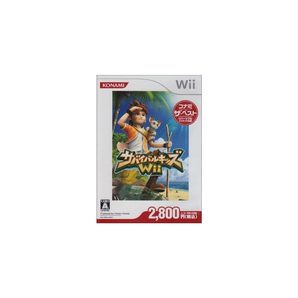 Survival Kids Wii (Konami the Best) Wii (gebraucht)