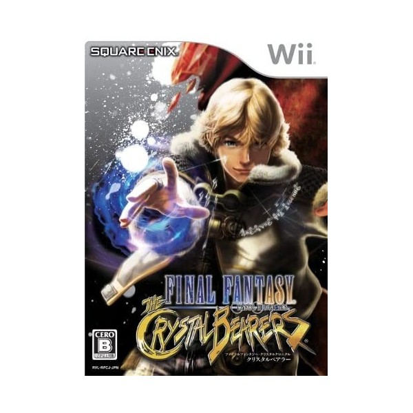Final Fantasy Crystal Chronicles: The Crystal Bearers