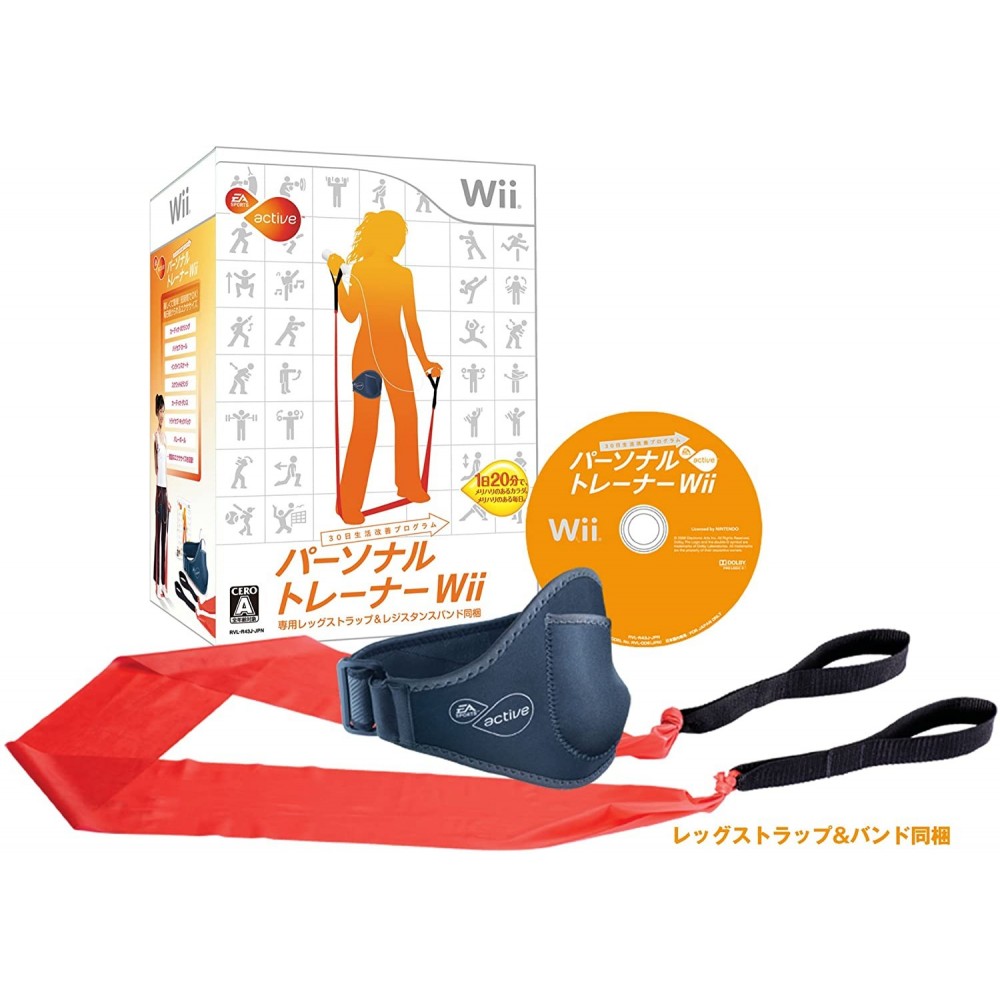 EA Sports Active: Personal Trainer Wii 30-Hi Seikatsu Kaizen Program Wii (pre-owned)