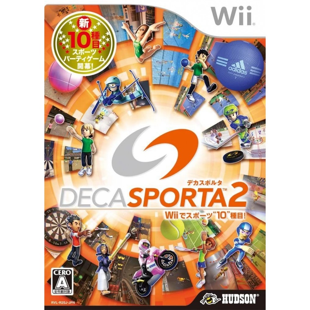 Deca Sporta 2: Wii de Sports 10 Shumoku (gebraucht)