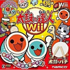 Taiko no Tatsujin Wii mit Kontroller