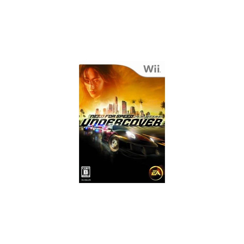 Need for Speed Undercover Wii (gebraucht)