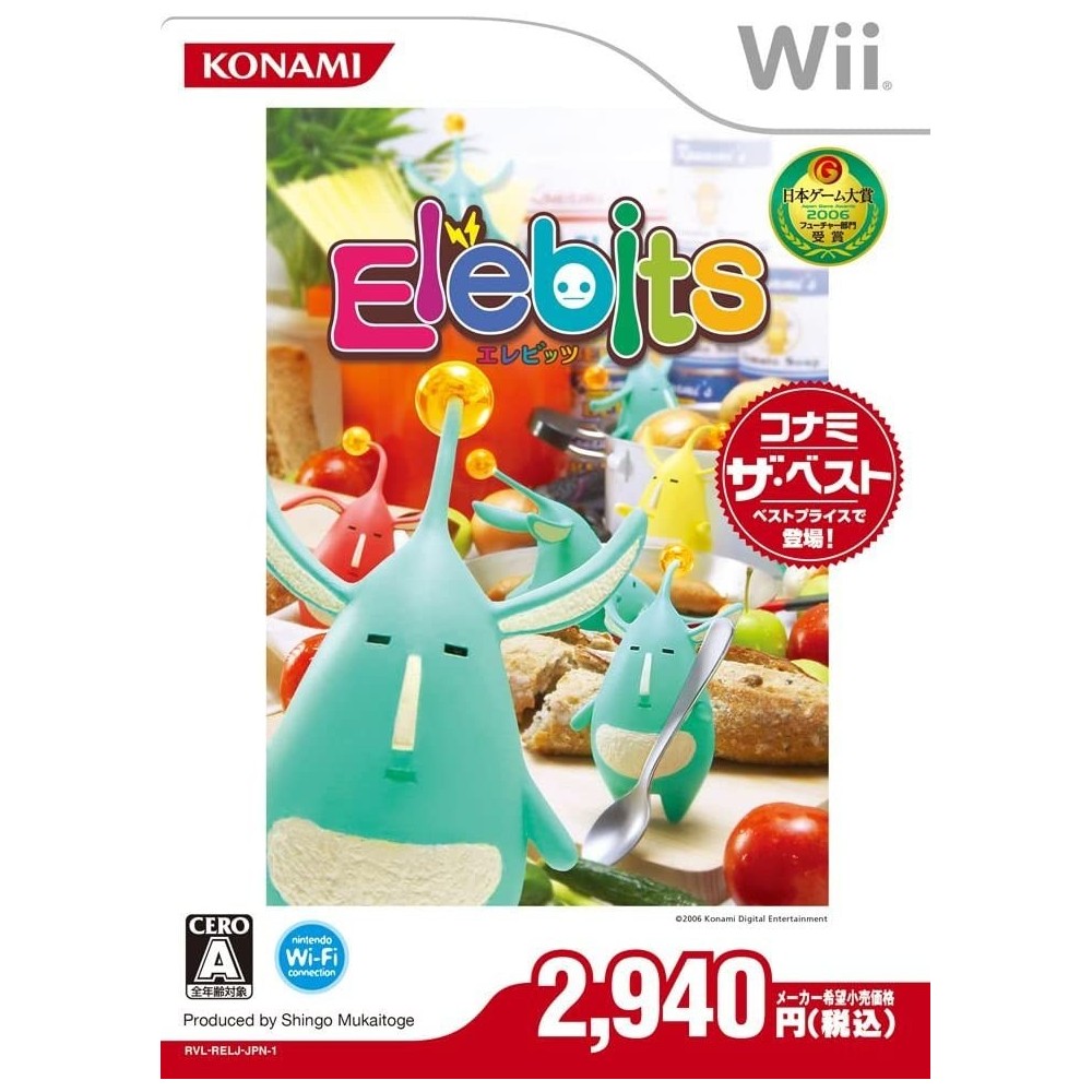 Elebits (Konami the Best) Wii (pre-owned)