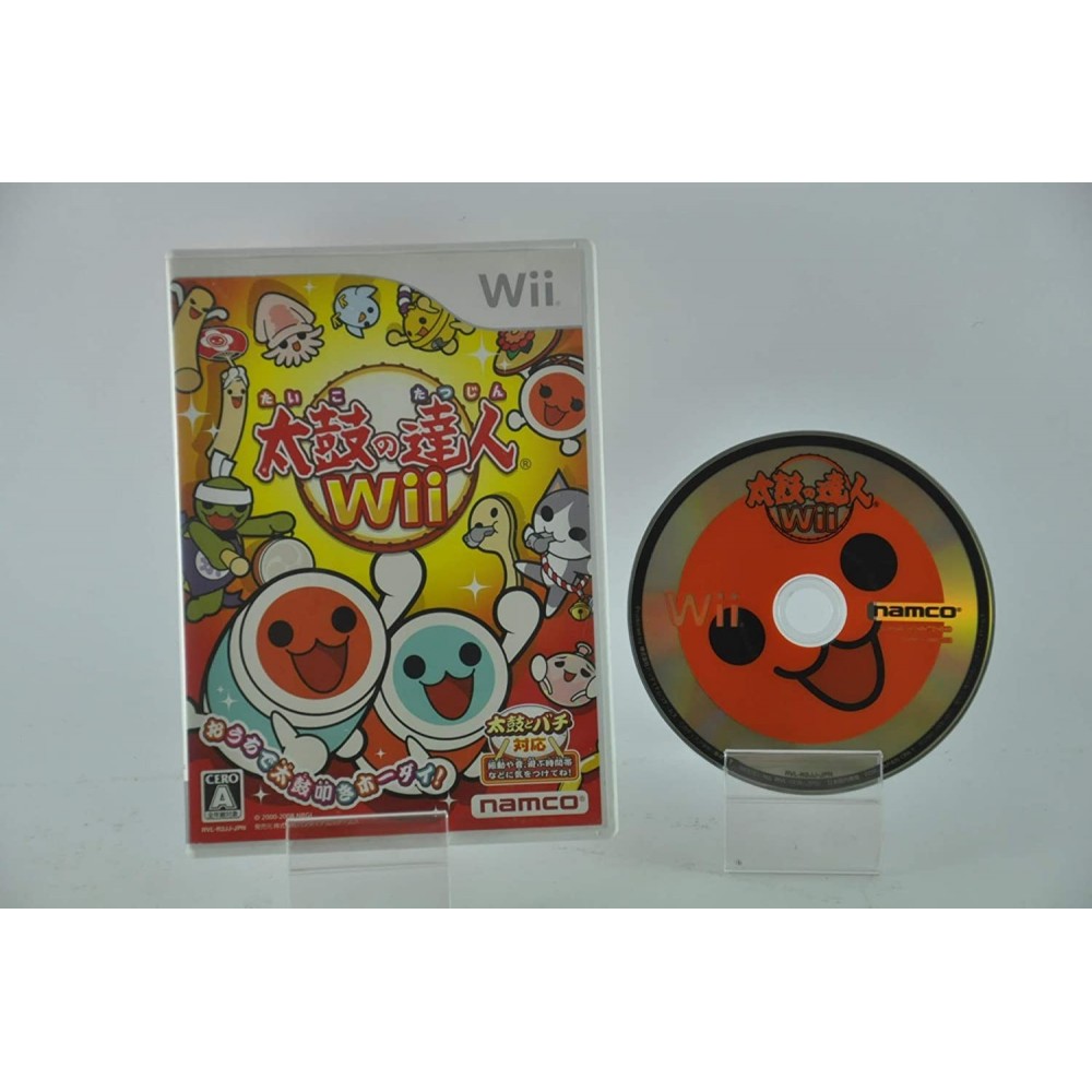 Taiko no Tatsujin Wii (pre-owned)