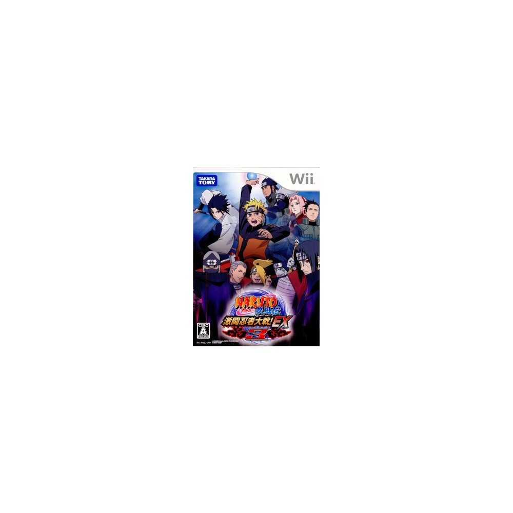 Naruto Shippuuden: Gekitou Ninja Taisen EX 3 Wii (gebraucht) Naruto Shippuuden: Gekitou Ninja Taisen EX 3 Wii (gebraucht)