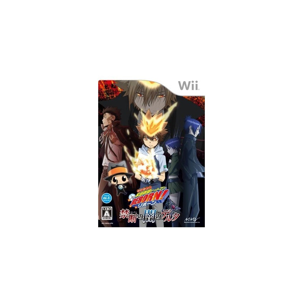 Katekyoo Hitman Reborn! Kindan no Yami no Delta Wii (gebraucht)