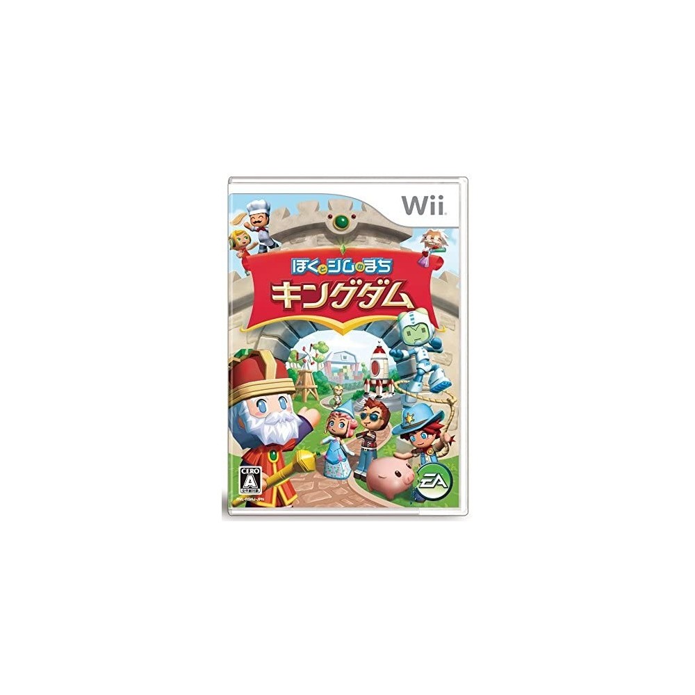 Boku to Sim no Machi Kingdom / MySims Kingdom Wii (pre-owned)