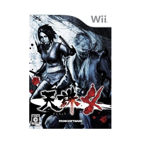 Tenchu 4 Wii