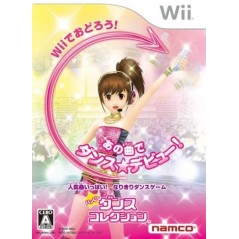 Happy Dance Collection Wii