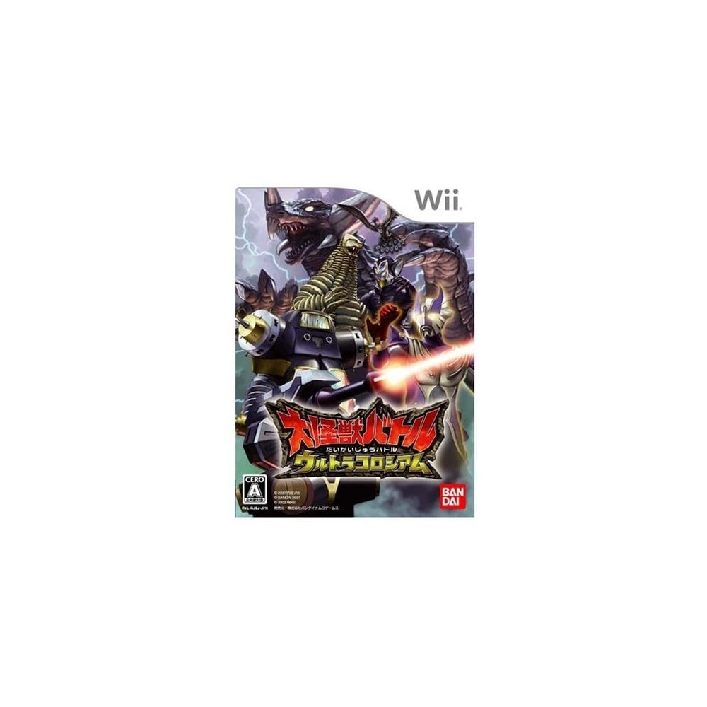 Daikaijuu Battle: Ultra Coliseum Wii (gebraucht)