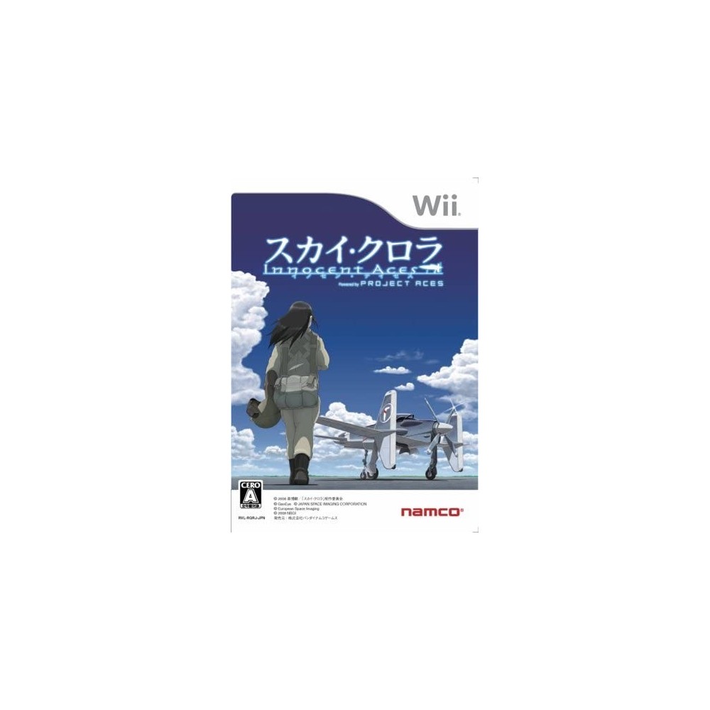 Sky Crawlers: Innocent Aces Wii (gebraucht)