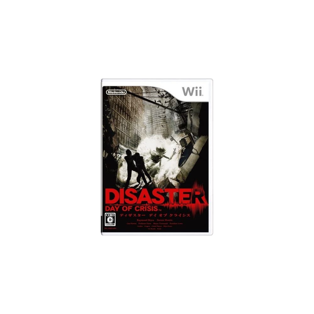 Disaster: Day of Crisis Wii (pre-owned)