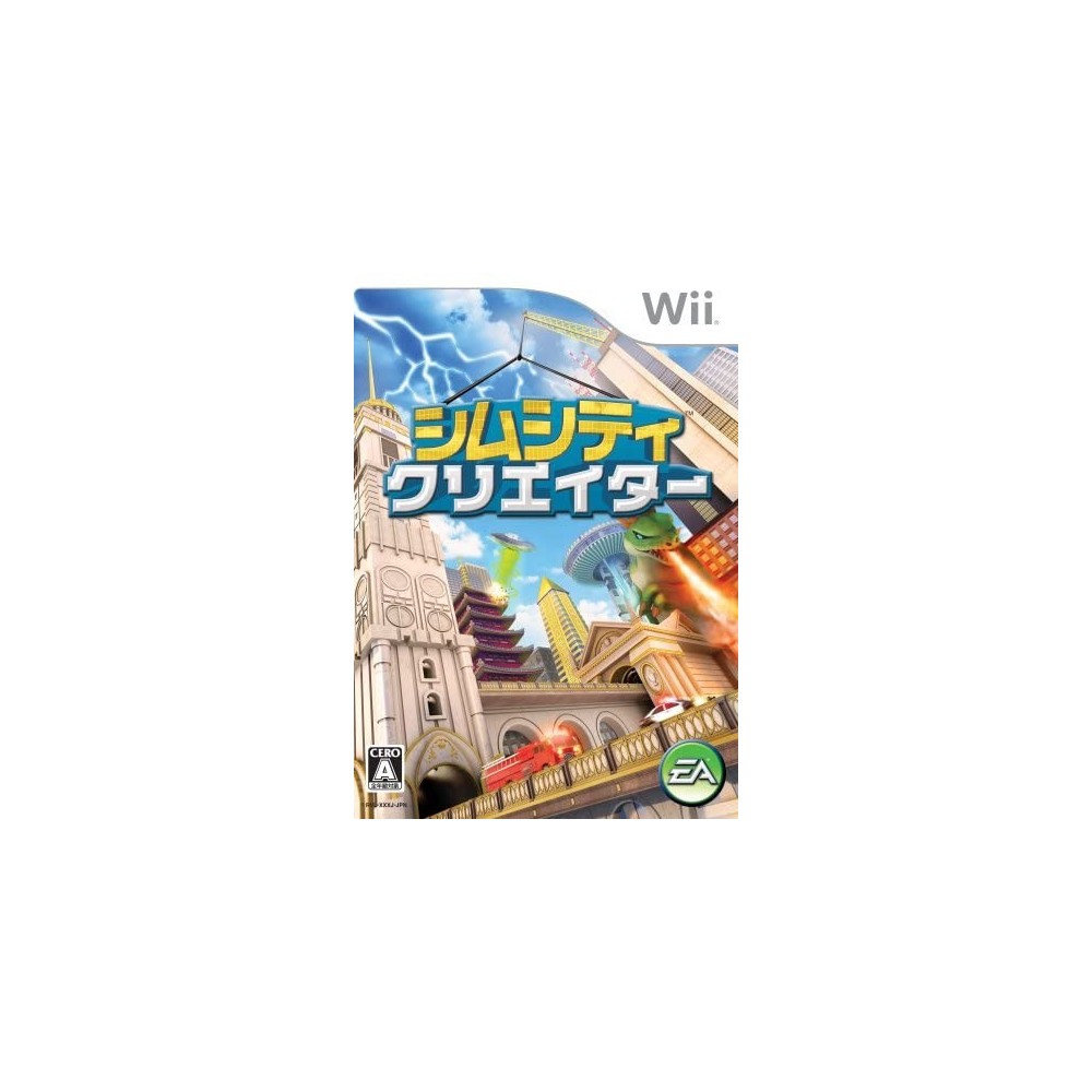 Sim City Creator Wii (gebraucht)