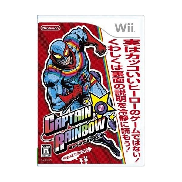 Captain Rainbow Wii