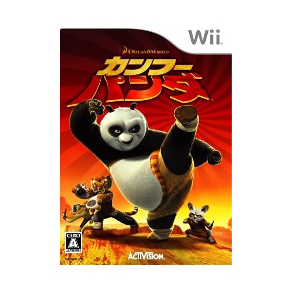 Kung Fu Panda Wii
