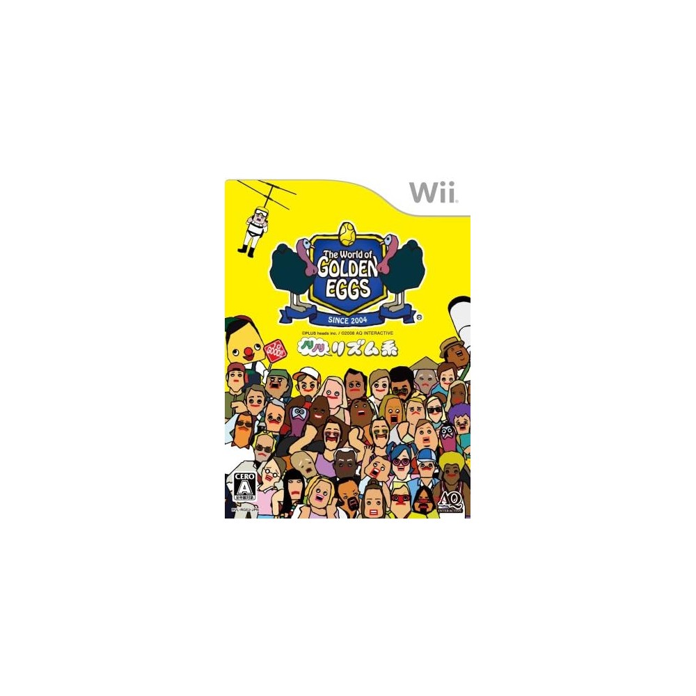 The World of Golden Eggs: Nori Nori Rhythm Kei Wii
