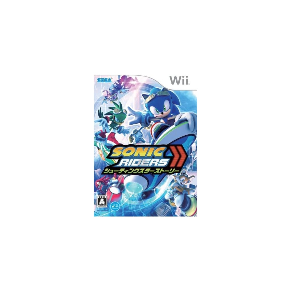 Sonic Riders: Shooting Star Story Wii