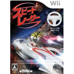 Speed Racer: The Video Game Wii