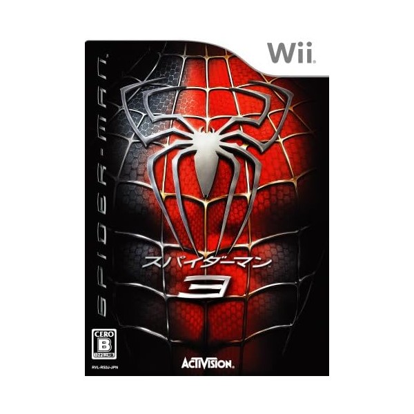 Spider-Man 3 Wii