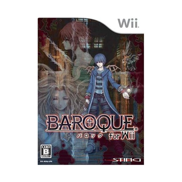 Baroque for Wii (pre-owned)
