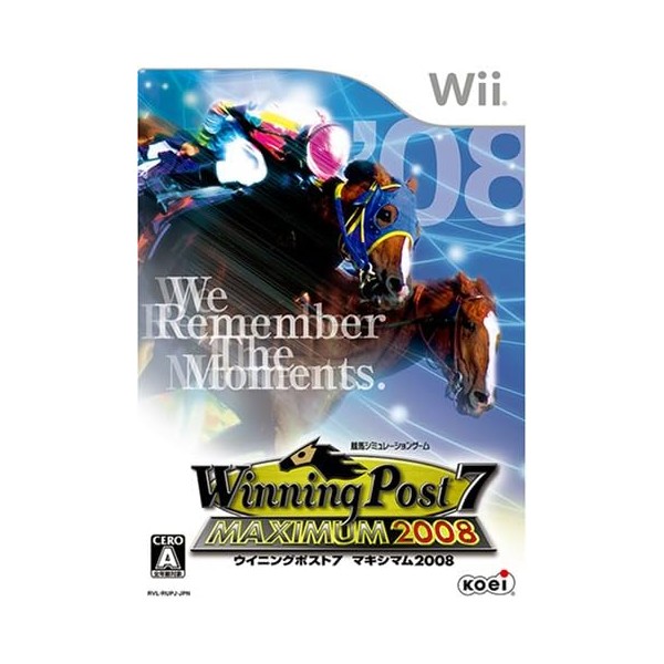 Winning Post 7 Maximum 2008 Wii