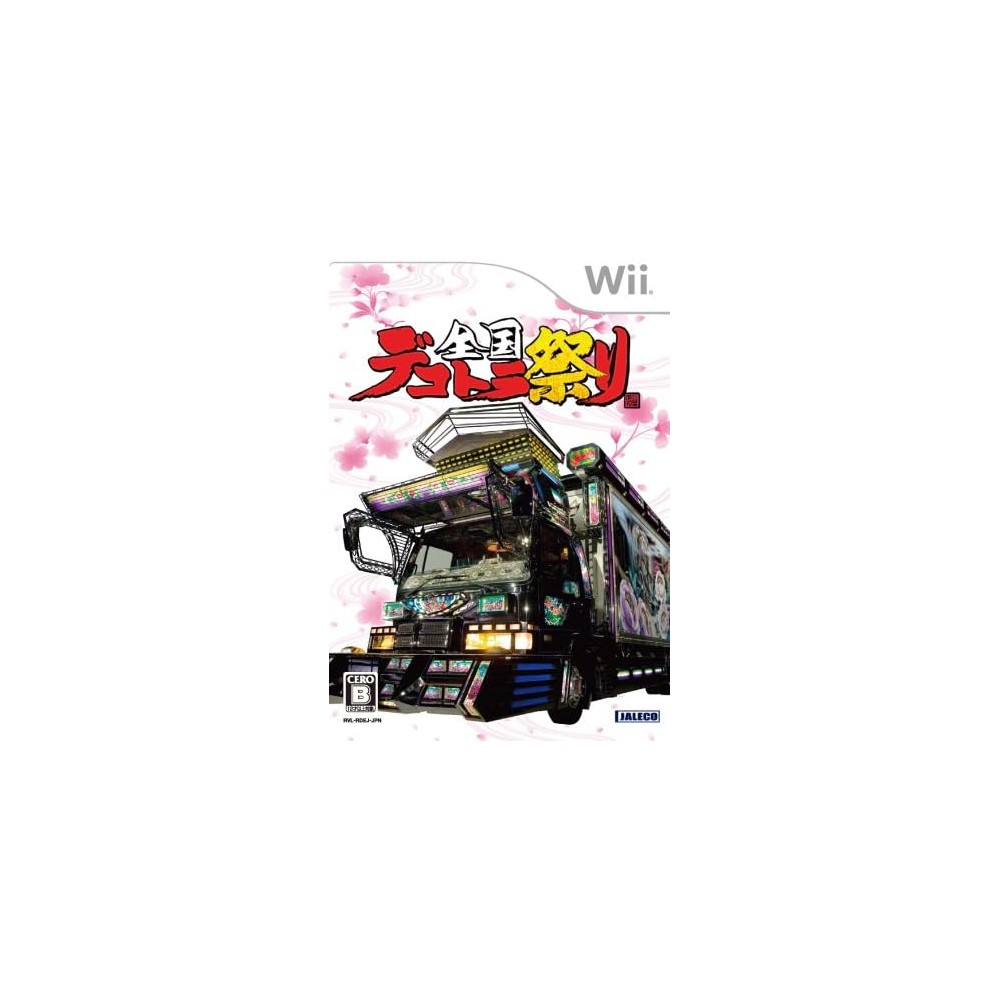 Zenkoku Dekotora Matsuri Wii (gebraucht)