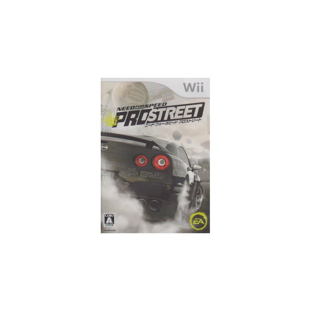 Need for Speed: Pro Street Wii (gebraucht)