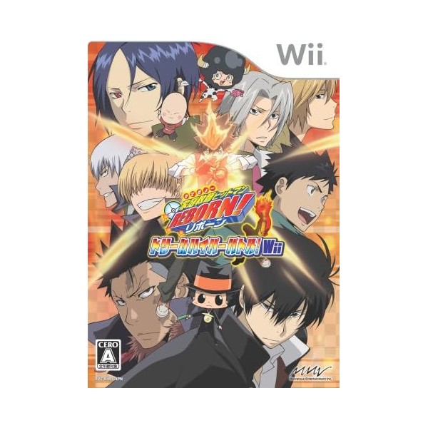 Kateikyoushi Hitman Reborn! Dream Hyper Battle! Wii