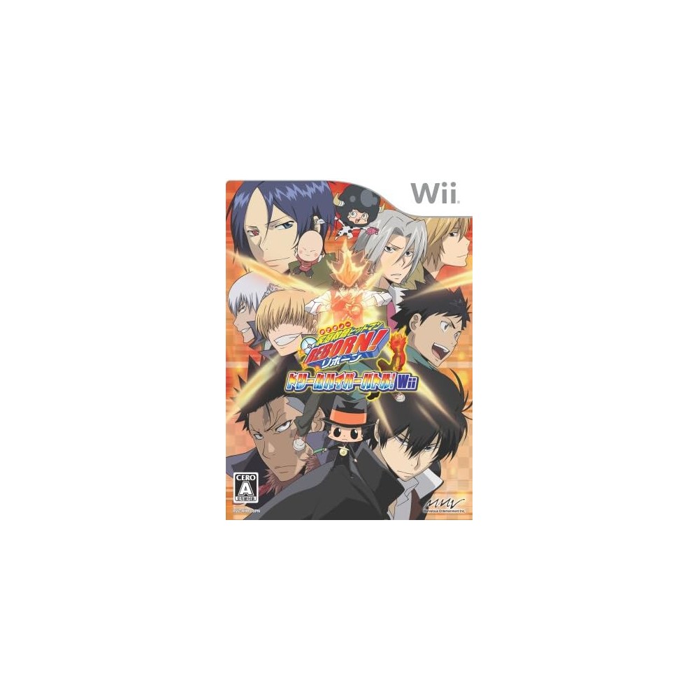 Kateikyoushi Hitman Reborn! Dream Hyper Battle! Wii (pre-owned)