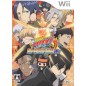 Kateikyoushi Hitman Reborn! Dream Hyper Battle! Wii (gebraucht) Kateikyoushi Hitman Reborn! Dream Hyper Battle! Wii (gebraucht)