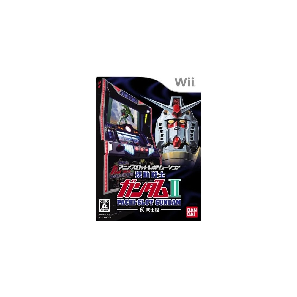 Anime Slot Revolution: Pachi-Slot Kidou Senshi Gundam II - Ai Senshi Hen Wii