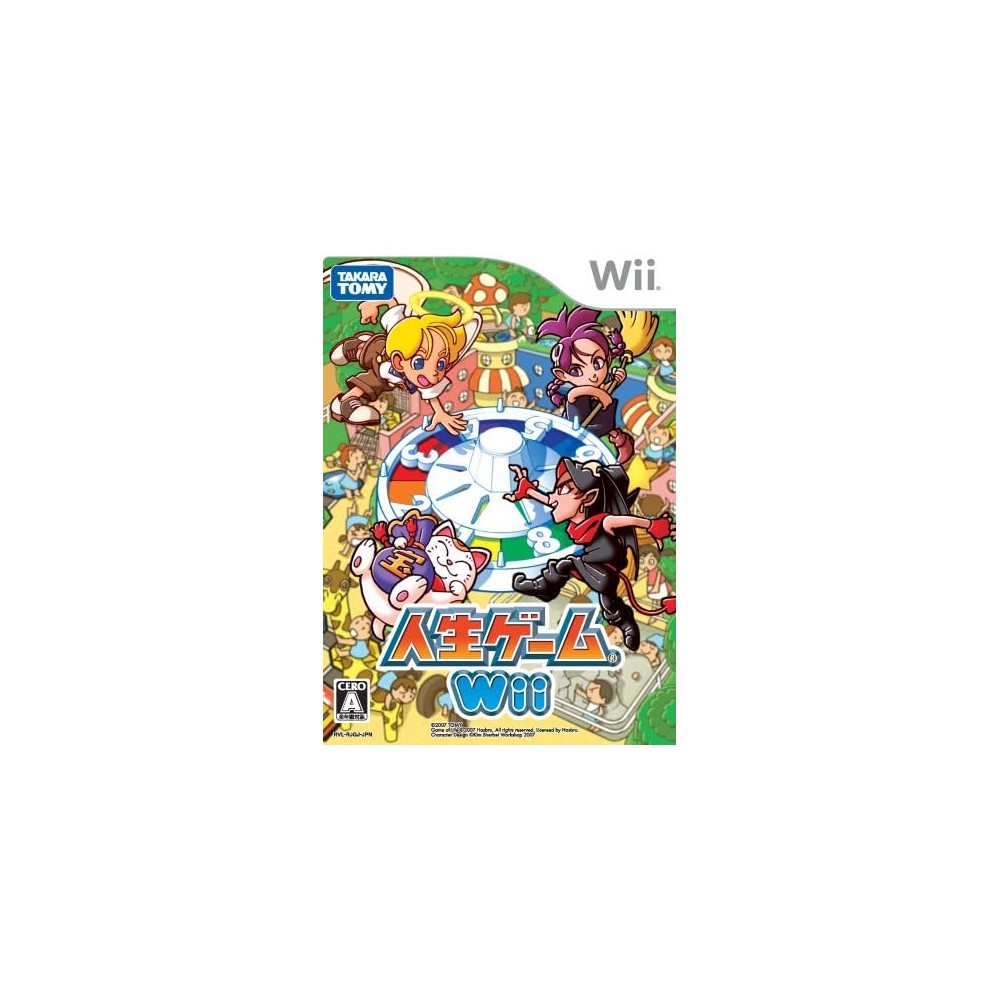 Jinsei Game Wii Jinsei Game Wii