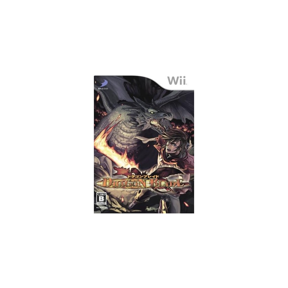 Dragon Blade Wii