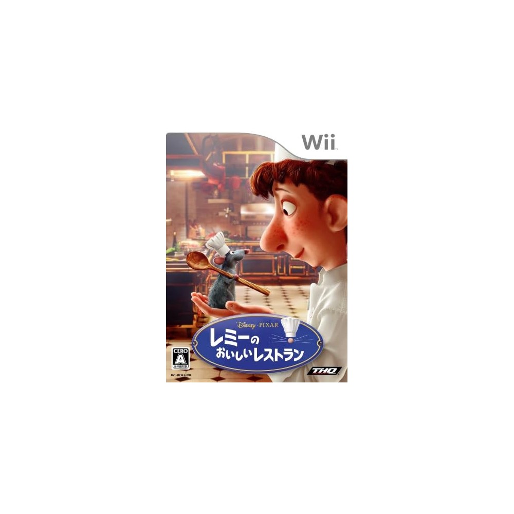 Remy no Oishii Restaurant / Ratatouille Wii