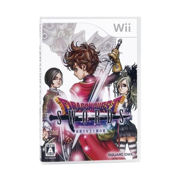 Dragon Quest Swords: Kamen no Joou to Kagami no Tou Wii
