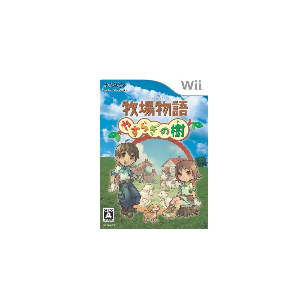 Bokujou Monogatari: Yasuragi no Ki / Harvest Moon Wii Bokujou Monogatari: Yasuragi no Ki / Harvest Moon Wii