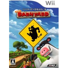 Barnyard Wii