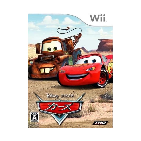 Cars Wii